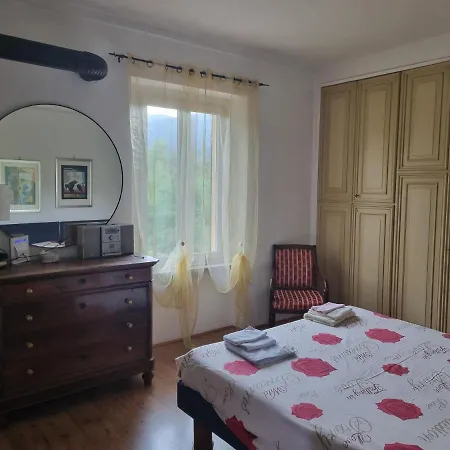Апартаменты La Casa Dei 2 Laghi Terrace View Авильяна